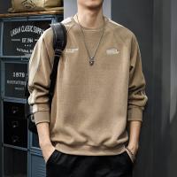 cms/erpbt/backend/web/uploads/erp/collection/images/Men Clothes/XINBAIHUI/EN0211126/img_b/EN0211126_img_b_2
